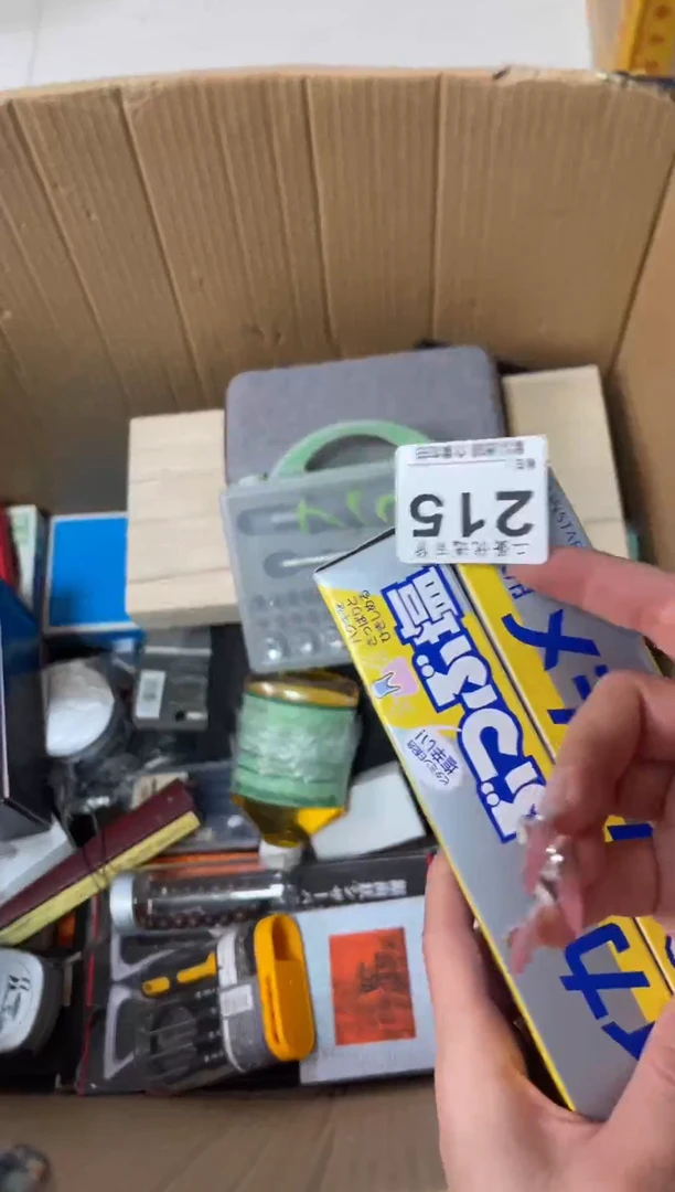 碟?****?瓷器瓷器瓷器陶瓷杂货