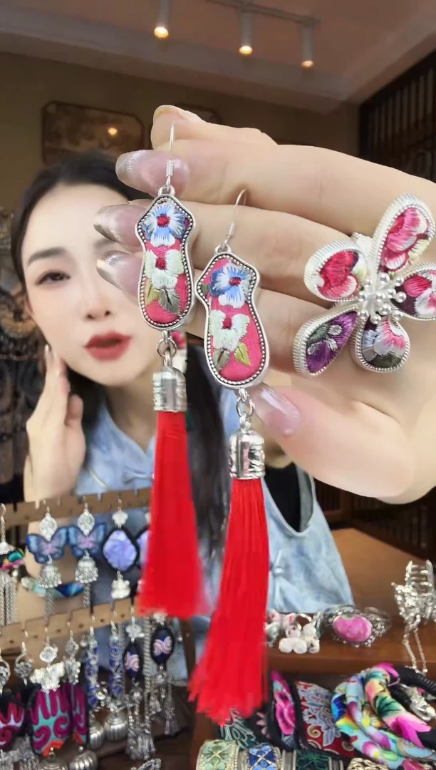 刺绣非遗刺绣民族风饰品