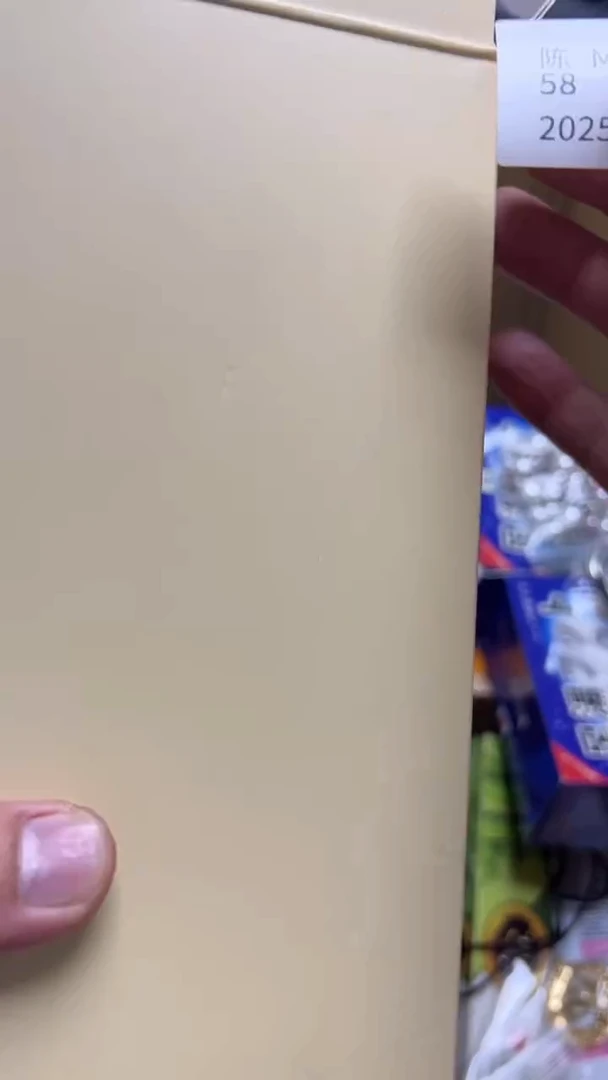 手工艺品琉璃陈****n瓷片瓷片瓷片瓷片