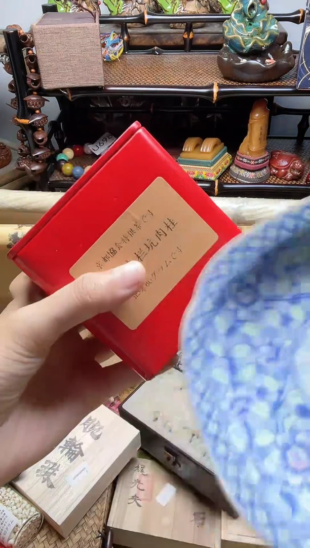 1瓷器瓷器瓷器瓷器