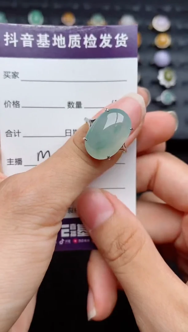 银S925镶嵌戒指翡翠....