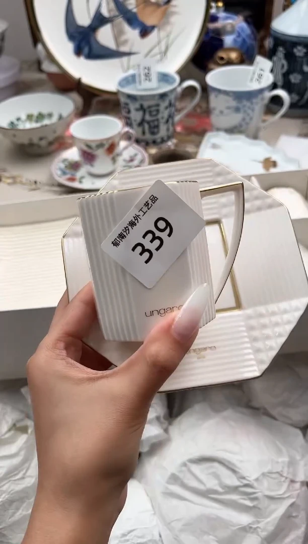 瓷片光**北B         339