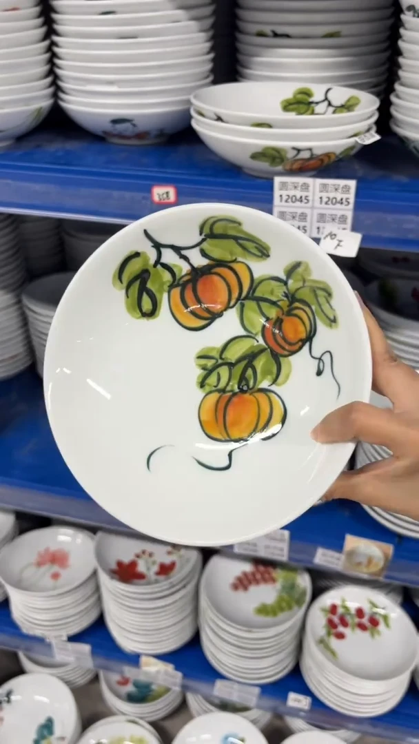 瓷片景德镇手绘釉中彩（食品级）圆深盘