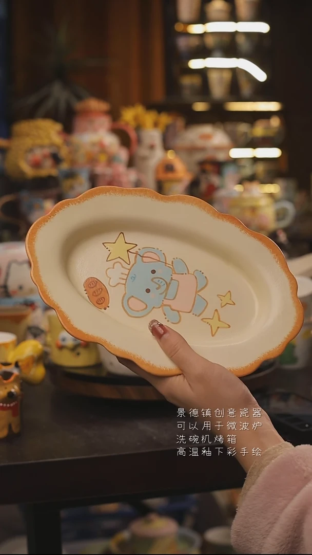 景德镇釉下彩绘设计师款式陶瓷