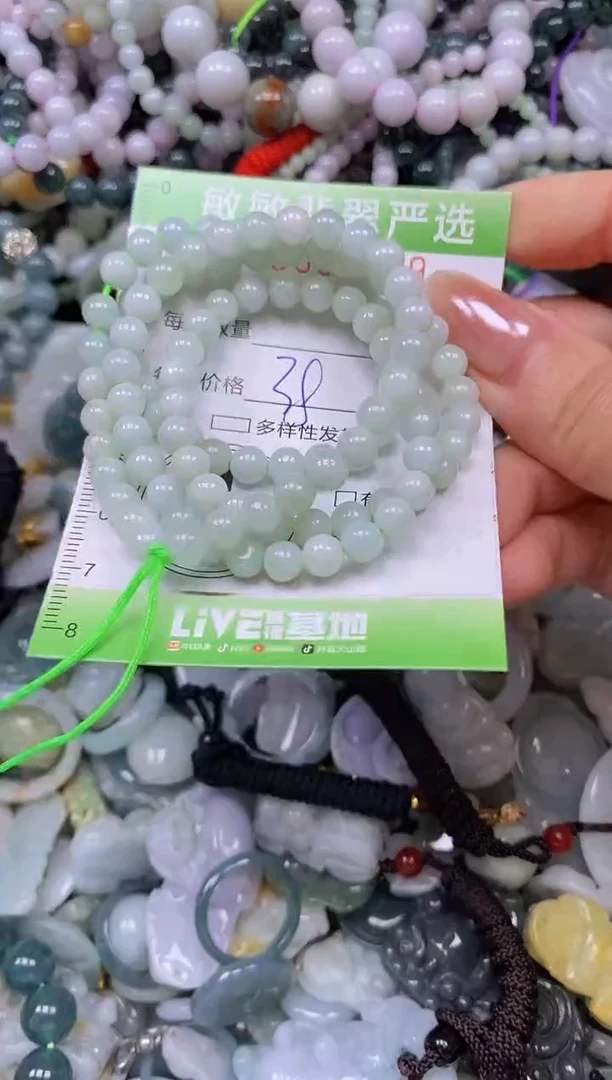 吊坠(不含链)未镶嵌翡翠闪购0395399