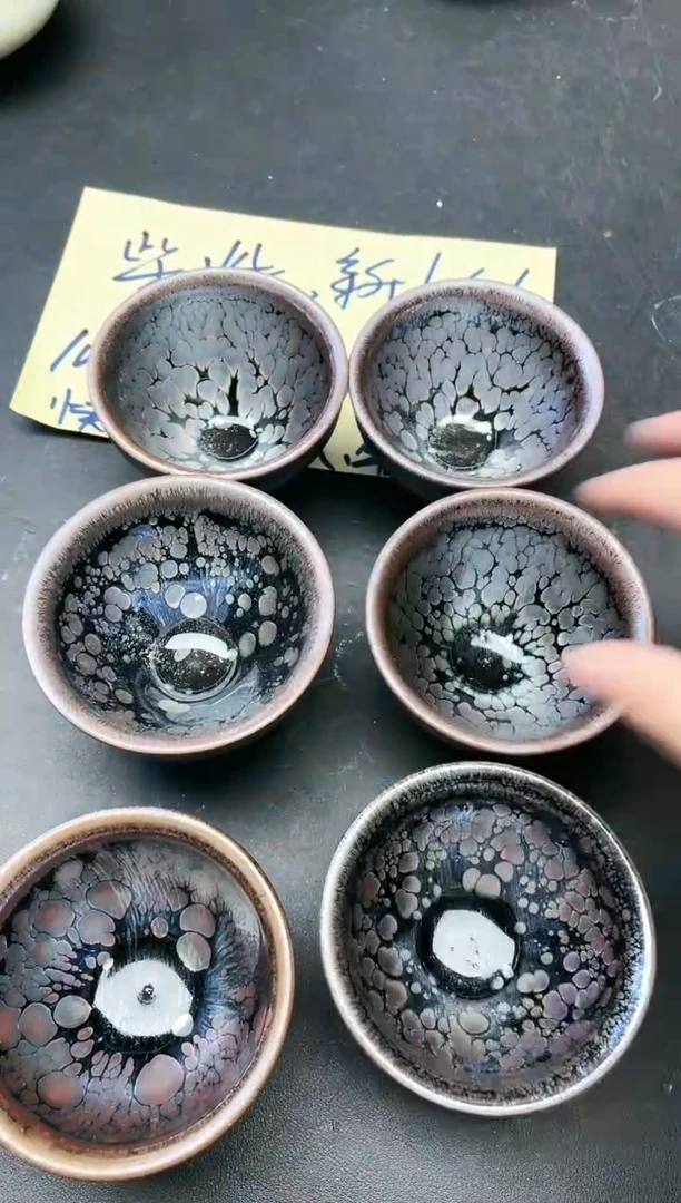 【闪购商品】茶盏74 微瑕6只