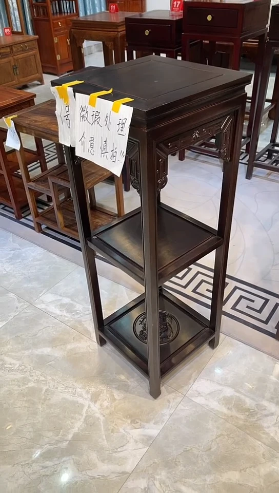 【闪购商品】花梨木类成套家具黑檀色福字花架35*35*100
