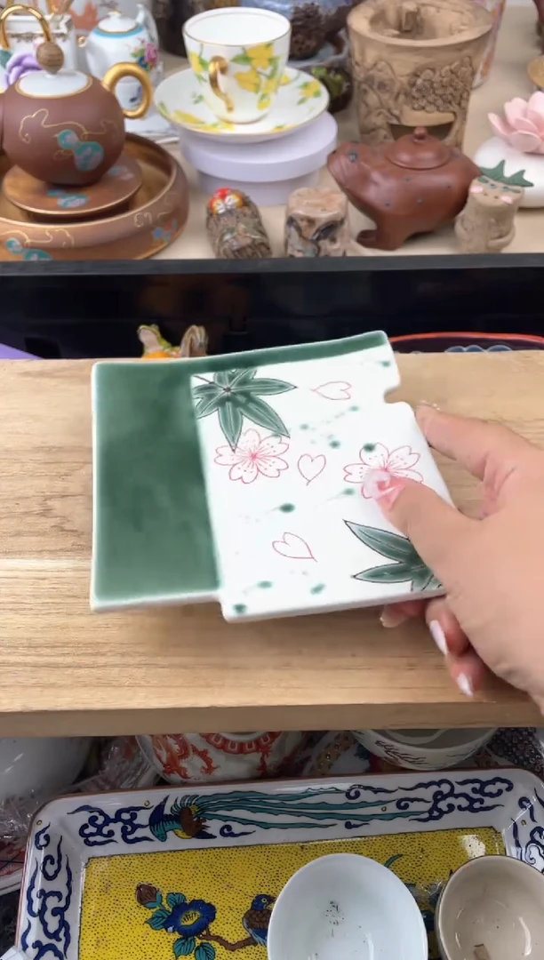 瓷片默认，看清尺寸品相再拍