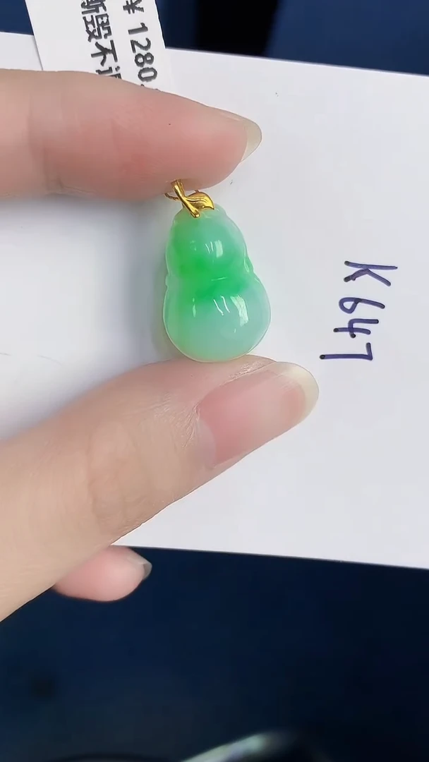 颈饰18K金镶嵌翡翠天然翡翠缅甸A货