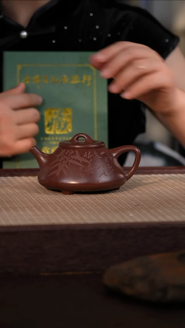 茶壶紫砂