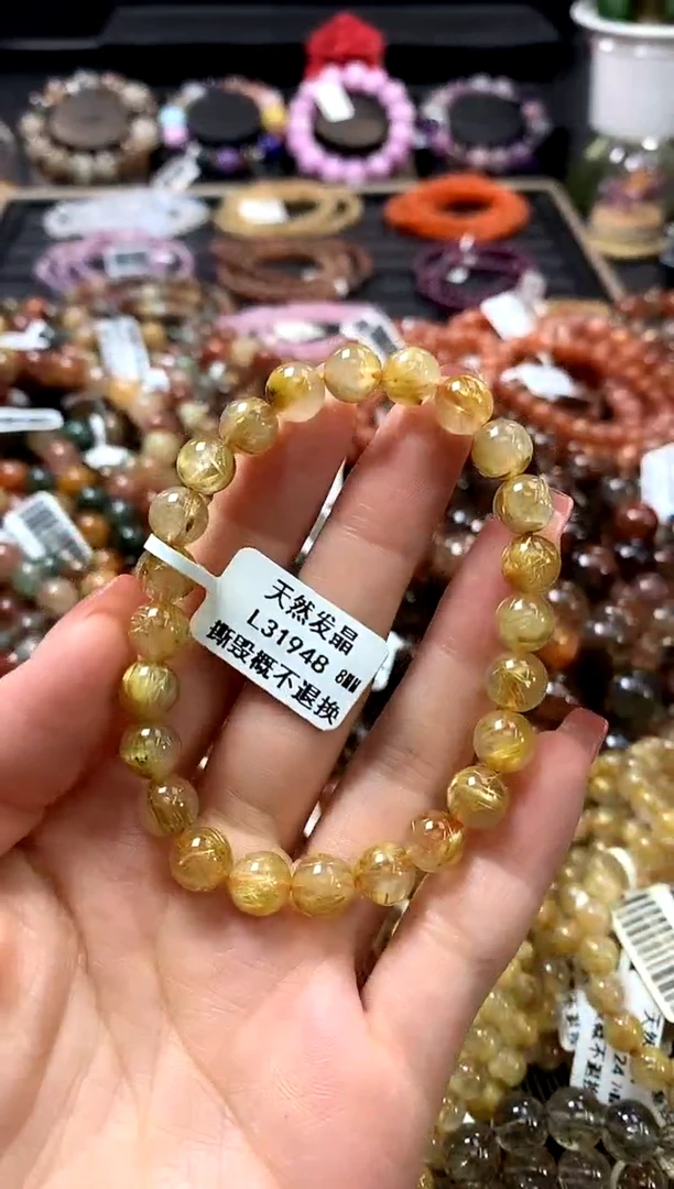 未镶嵌手链水晶8