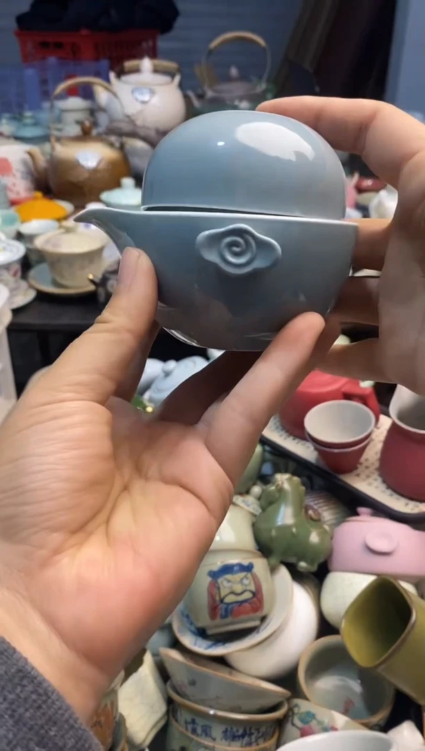 高端 茶壶 茶杯 茶具 轻轻微瑕