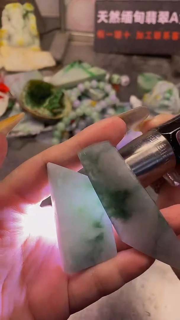 未镶嵌挂件翡翠l**刘天然缅甸翡翠A货933