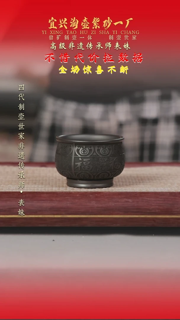 茶壶紫砂原矿手工紫砂壶