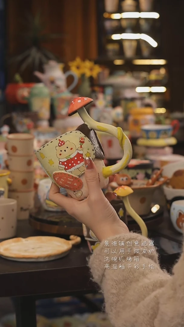 景德镇釉下彩绘设计师款式陶瓷
