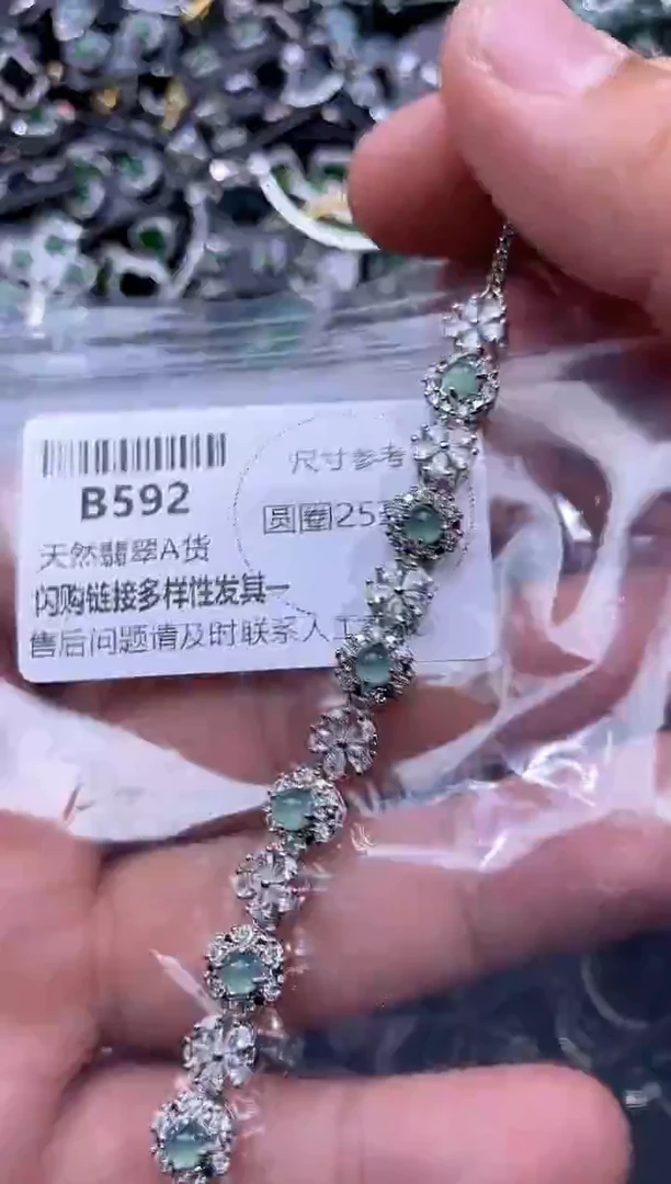 【闪购商品】翡翠颈饰未镶嵌B592手链