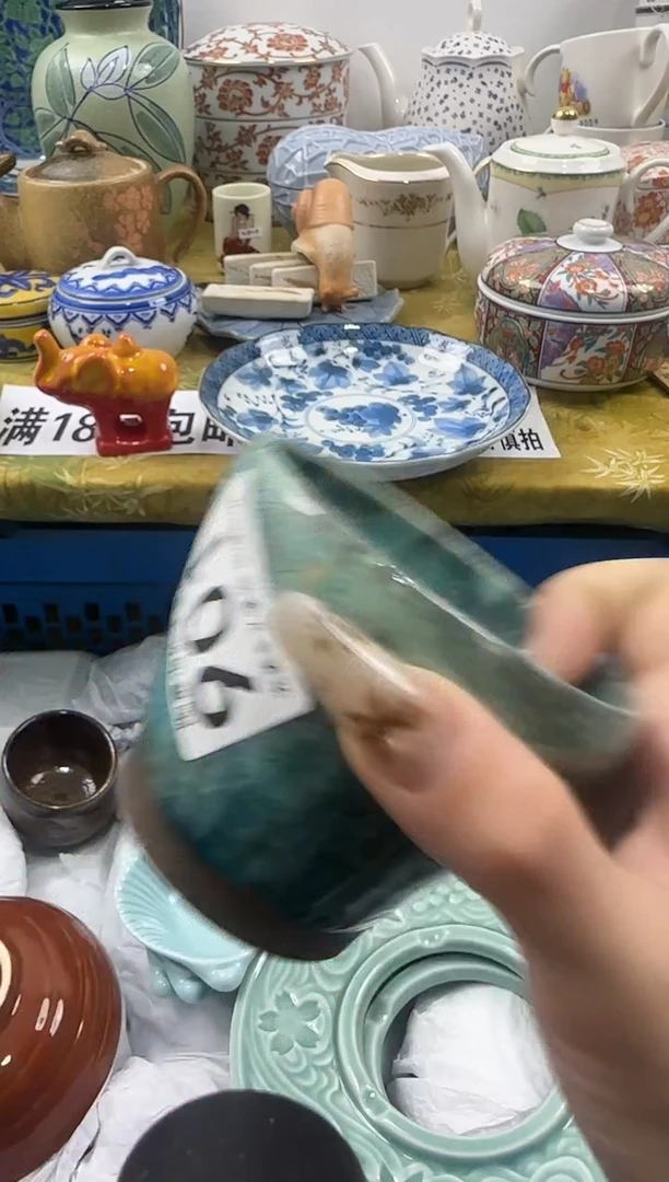 荣*瓷片 A满 18包邮不满找客服延期发货哈