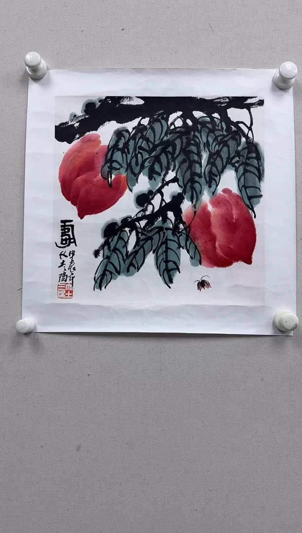 炳山艺术--大土三阳老师作品