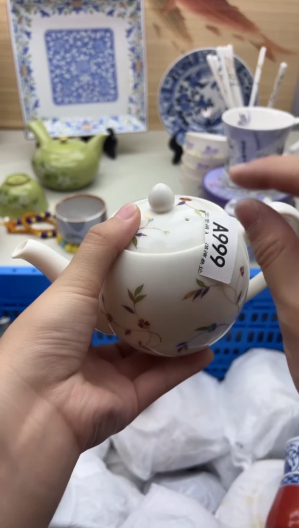 瓷片R****号999
