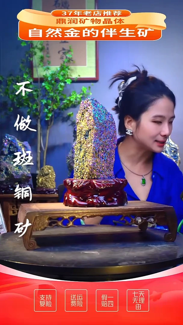 石材精品石头，造形奇特，中式家居摆件