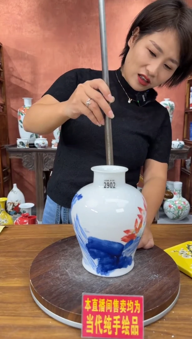吴义松陶盟手绘陶瓷编码：2902