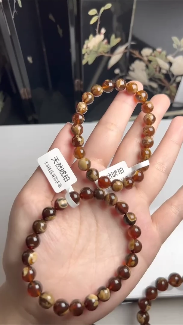 未镶嵌琥珀手串JJD0329022多样性发一