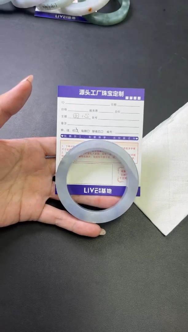 未镶嵌手镯定制翡翠繁*定制产品不退不换