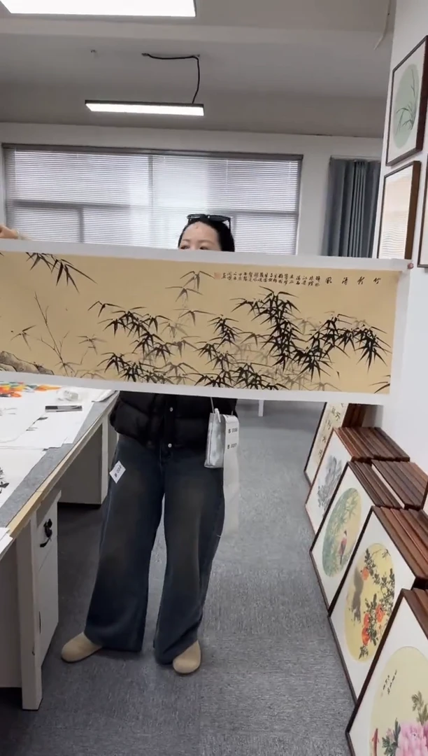 书法A018-四尺对开--软片