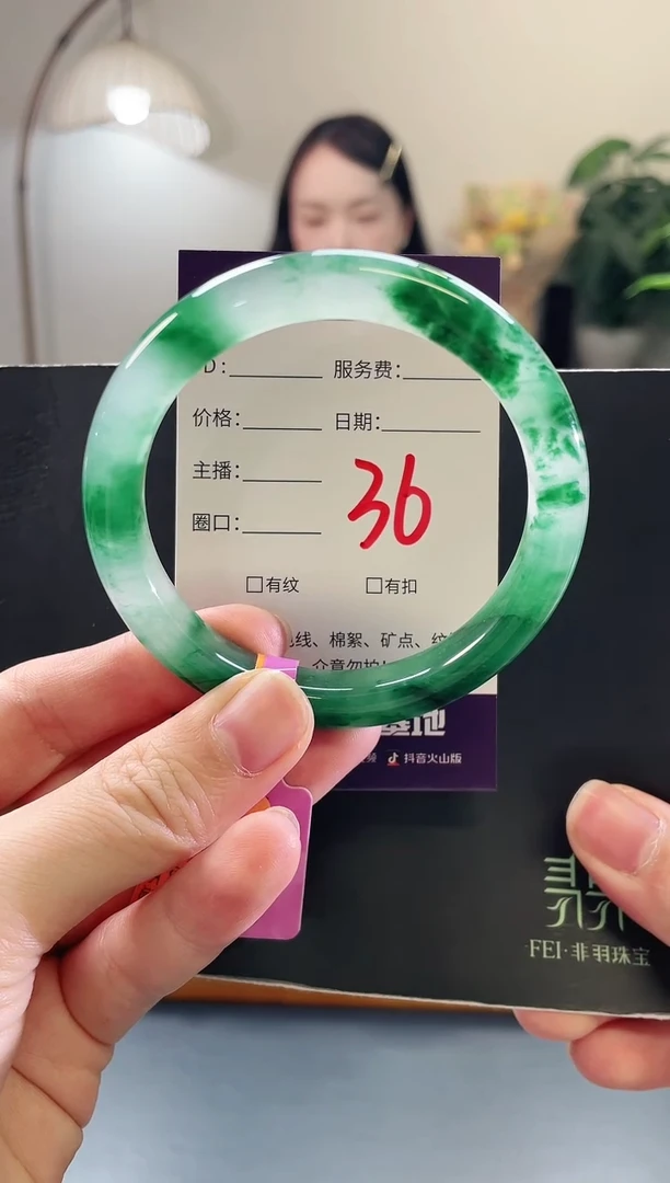 未镶嵌手镯石英质玉36