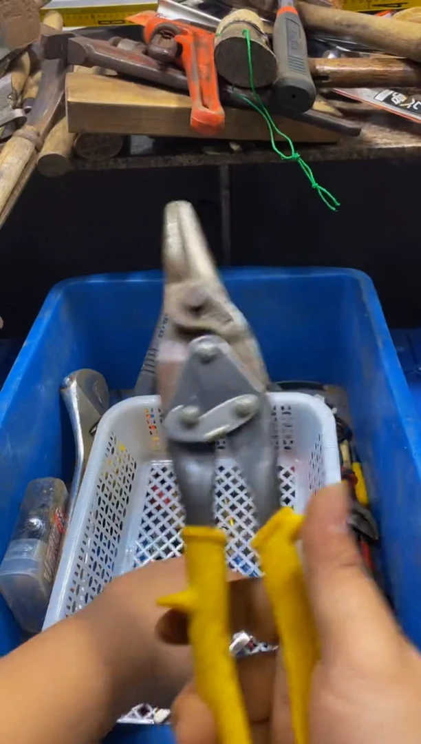 全**计麻嘎子工具闪购链接一物一拍