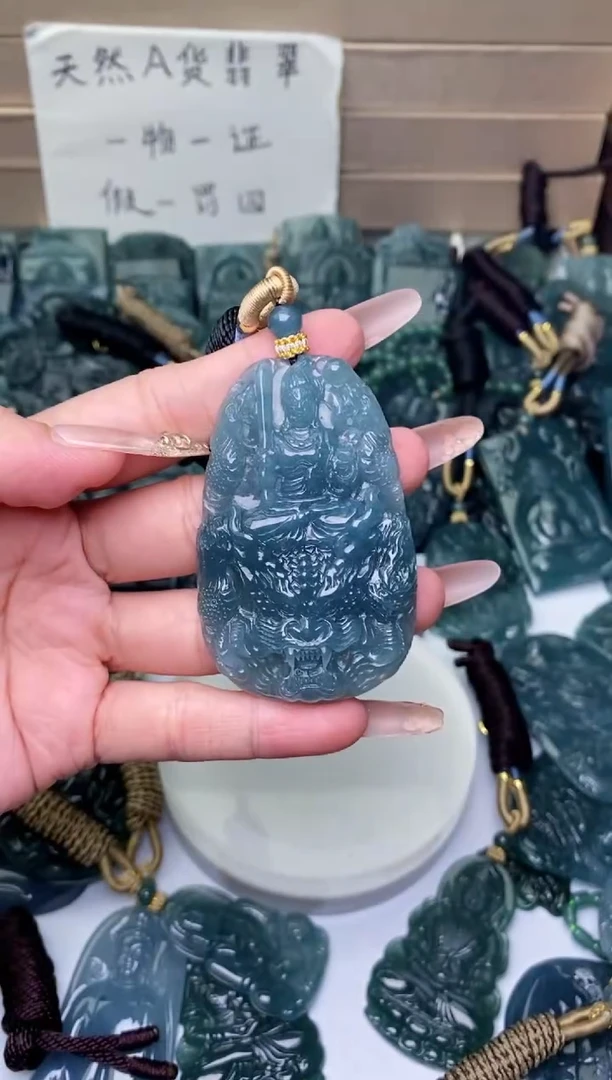 颈饰未镶嵌翡翠