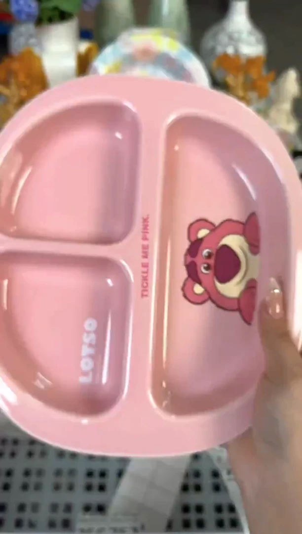 瓷片718默认微瑕15包邮库存1件