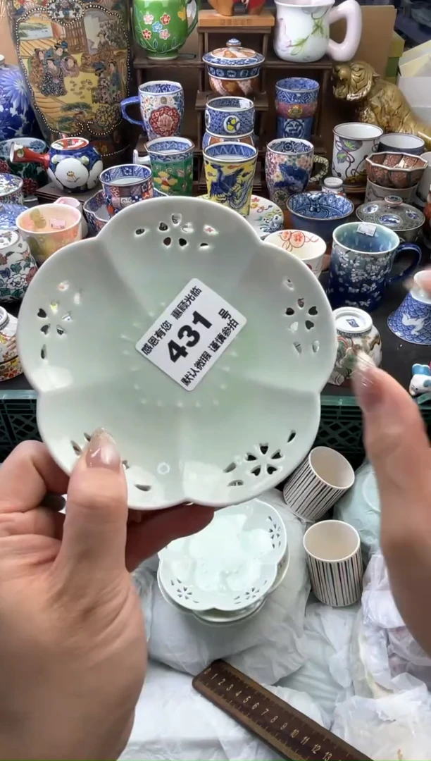 瓷片用****9431号六六工艺品瓷器