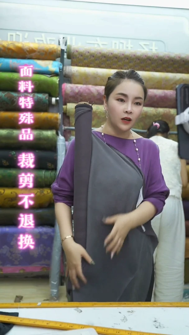 无纺布5号烟咖色铜氨丝1.5米