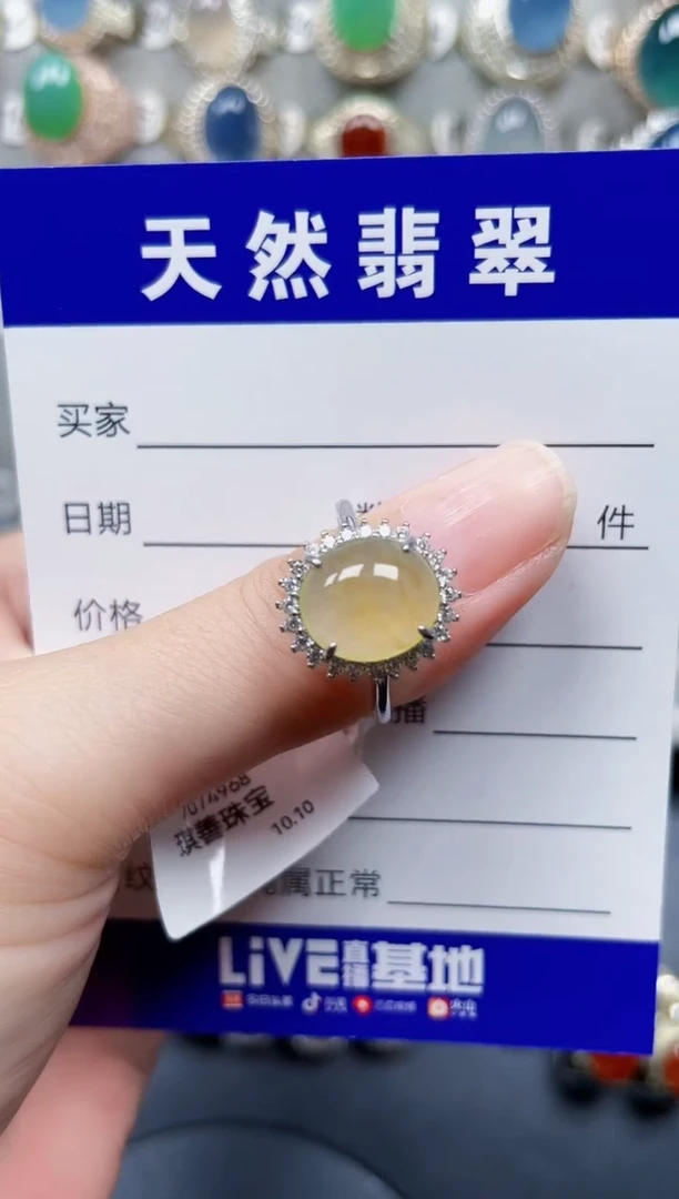 银S925镶嵌戒指翡翠30