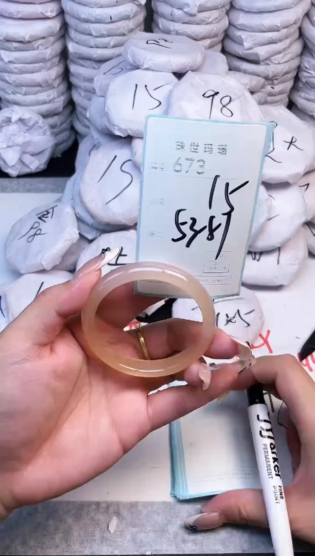 手镯玛瑙/玉髓未镶嵌673