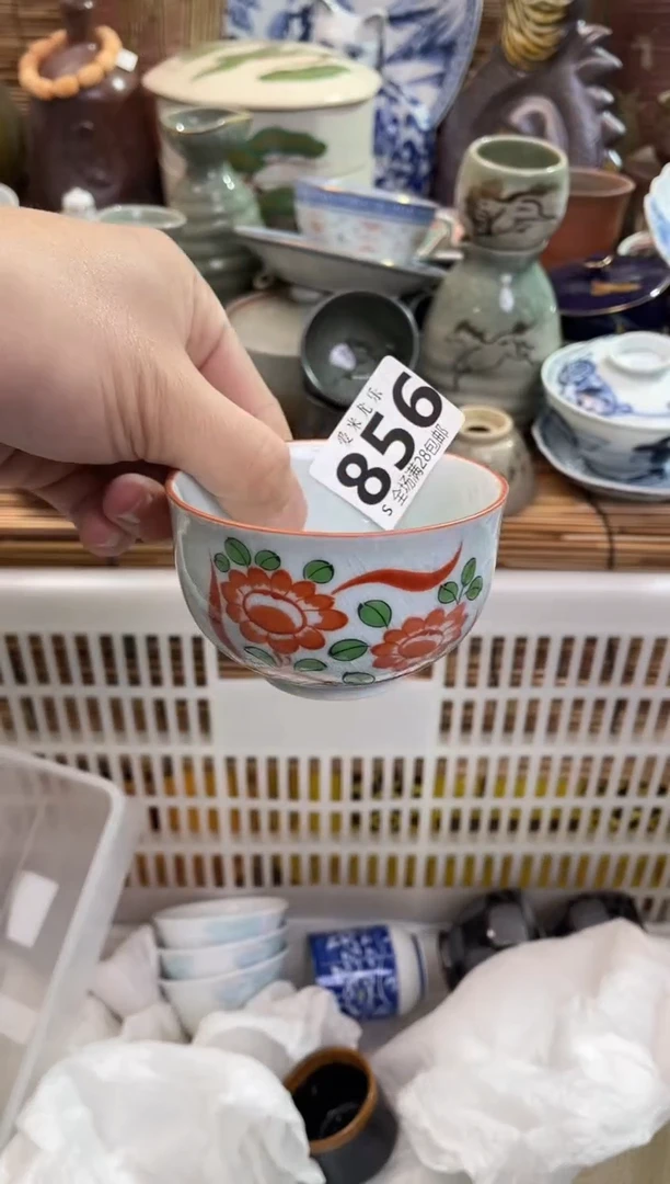 克*全场满28包邮，陶瓷茶具瓷器