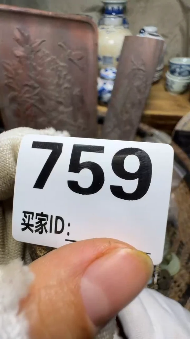 随***求佳合创意屋专属链接