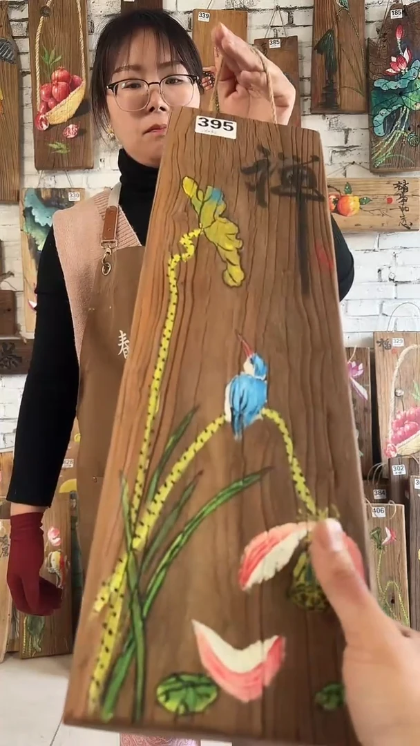 【闪购商品】桃核吊坠395号核桃门板画