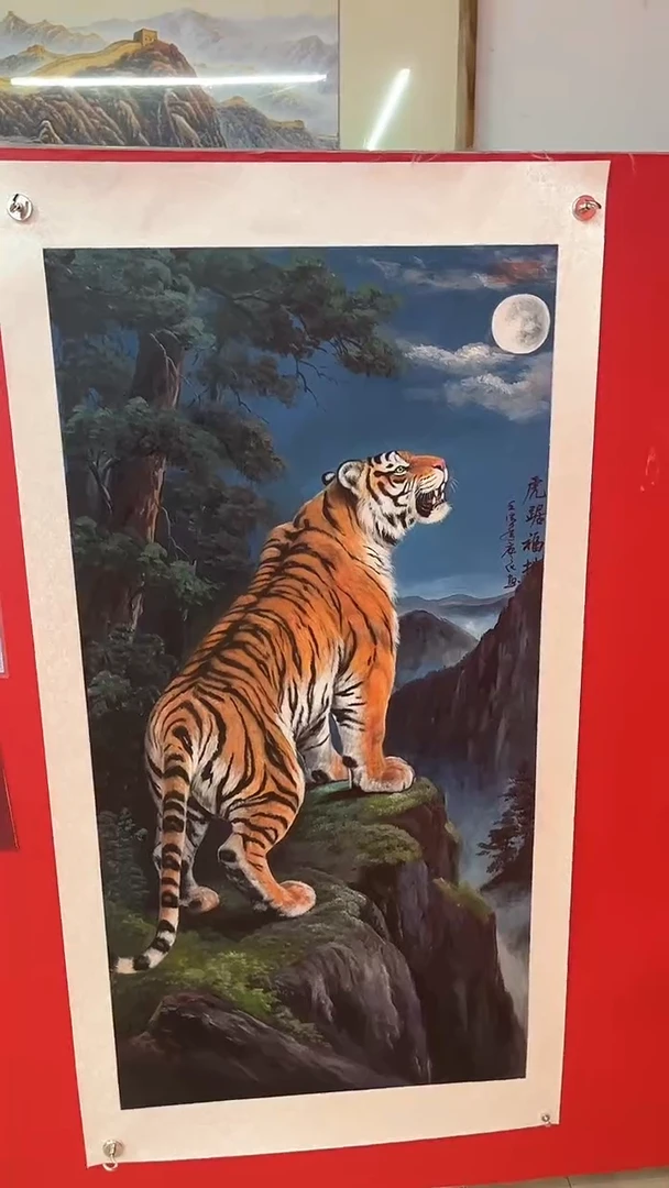 国画国画廖化老师国画作品