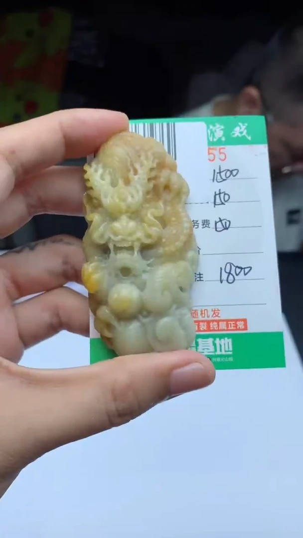 未镶嵌定制翡翠天然A货翡翠多样性发其一