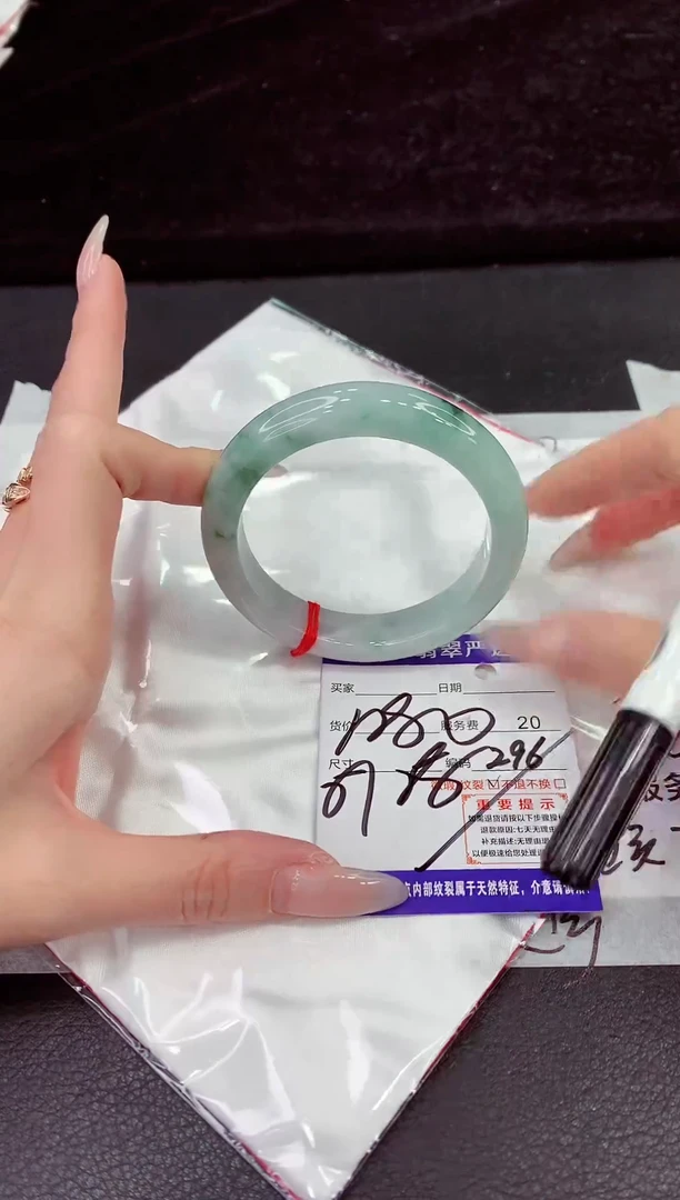 未镶嵌手镯翡翠111111111