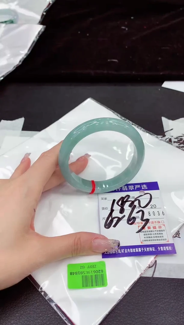 未镶嵌手镯翡翠111111111111