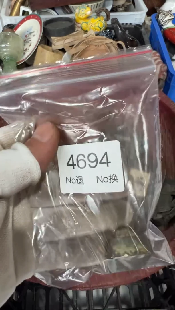罐田***爷88886666202509274694