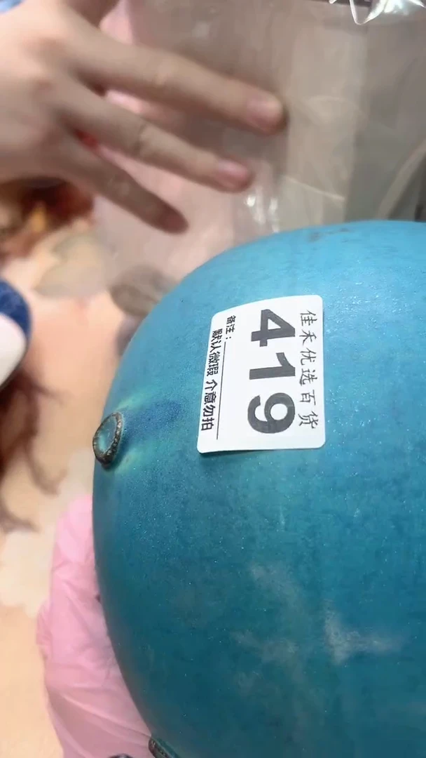 ༺****༻瓷器 蓝色花瓶造型