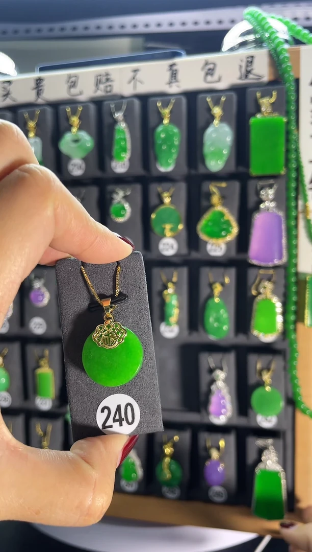 【闪购商品】翡翠耳饰银S925镶嵌240...
