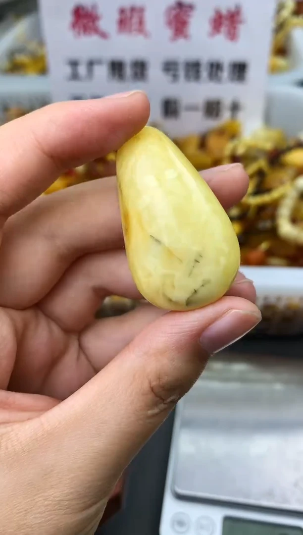 【闪购商品】琥珀珠宝奇石未镶嵌12312