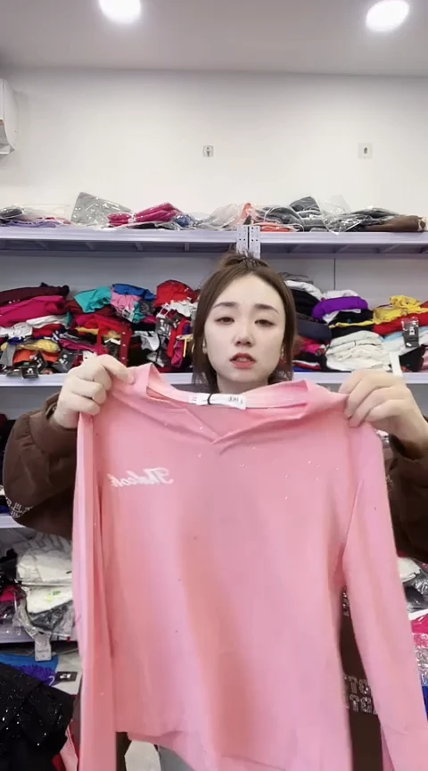 闪电购精品女装74M