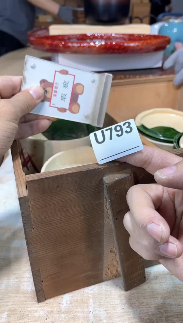 恩*直播闪购专用链接123