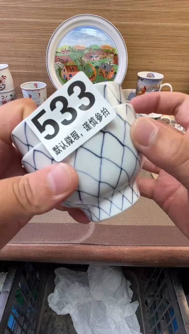 瓷片锦**圆陶瓷瓷器瓷器瓷器瓷器瓷器